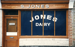 Jones Dairy restoration